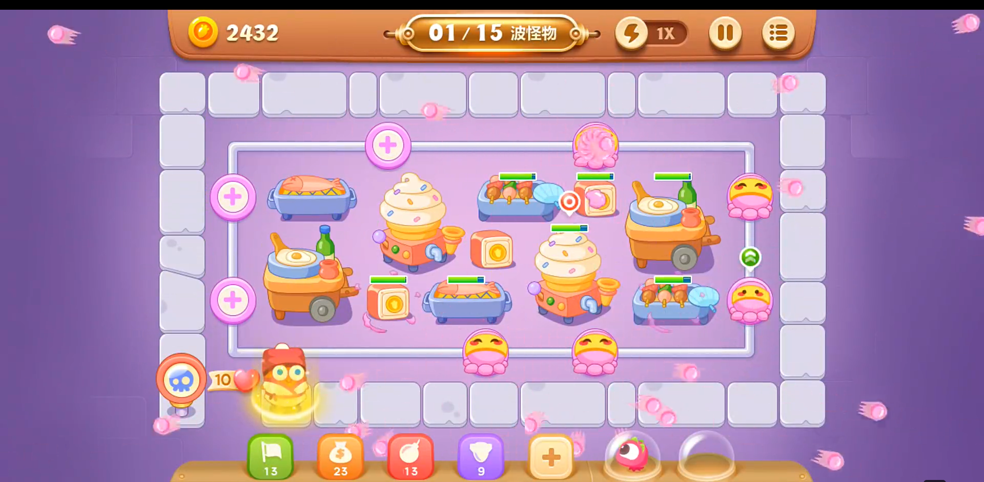 保卫萝卜3夜市第21关怎么过 保卫萝卜3夜市第21关怎么过