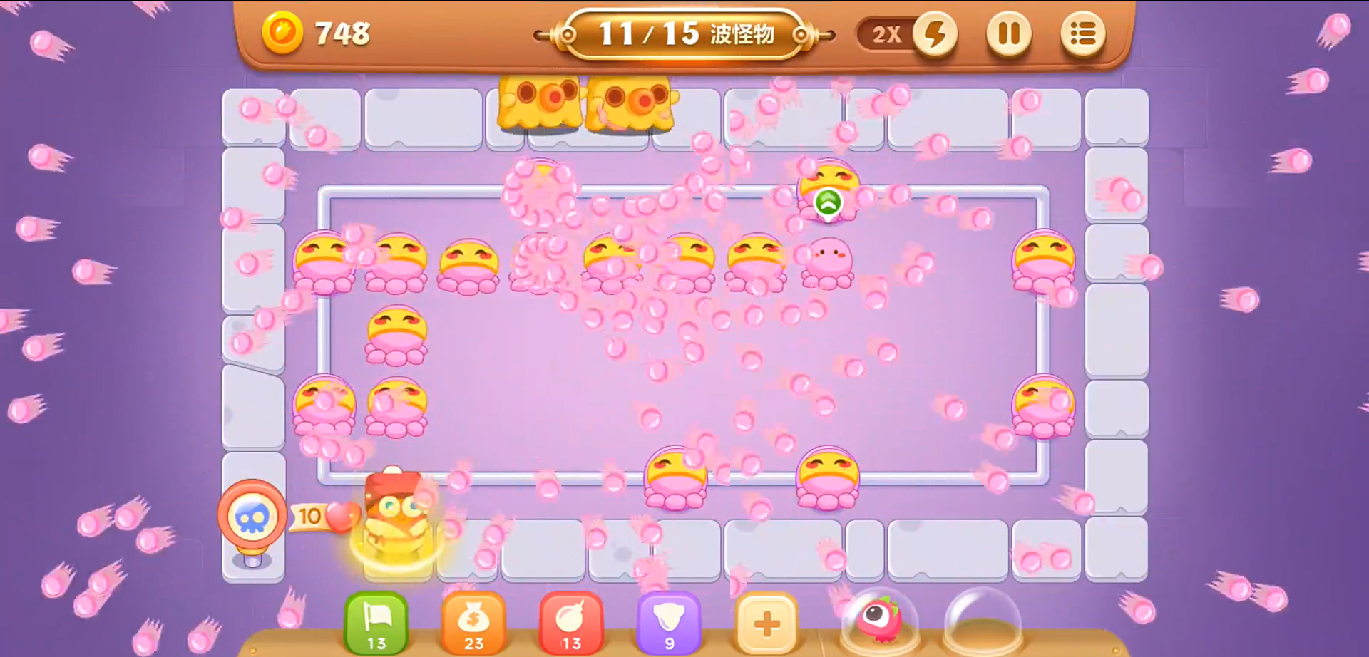 保卫萝卜3夜市第21关怎么过 保卫萝卜3夜市第21关怎么过