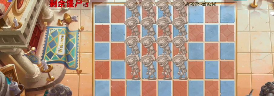 植物大战僵尸2隐藏僵尸雕像怎么过 植物大战僵尸2隐藏僵尸雕像怎么过