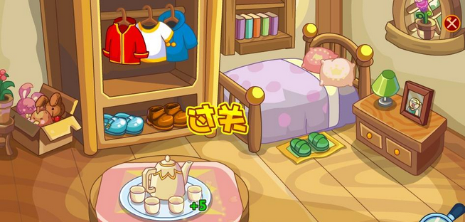 摩尔庄园酒店模拟考试怎么考