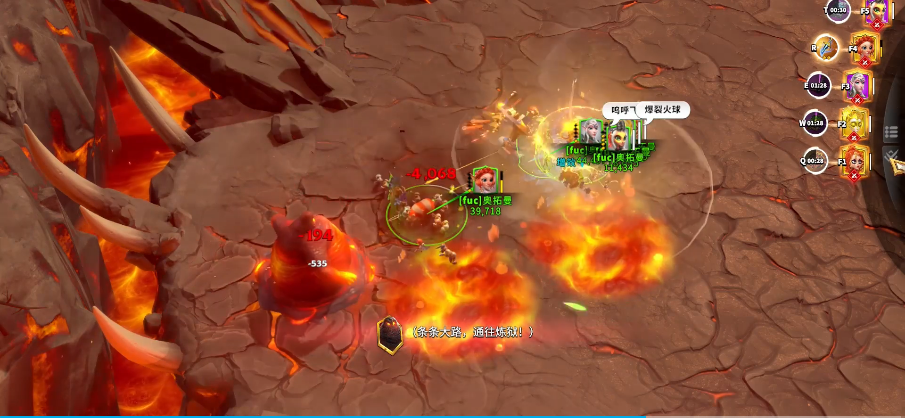 万国觉醒远征70关怎么过