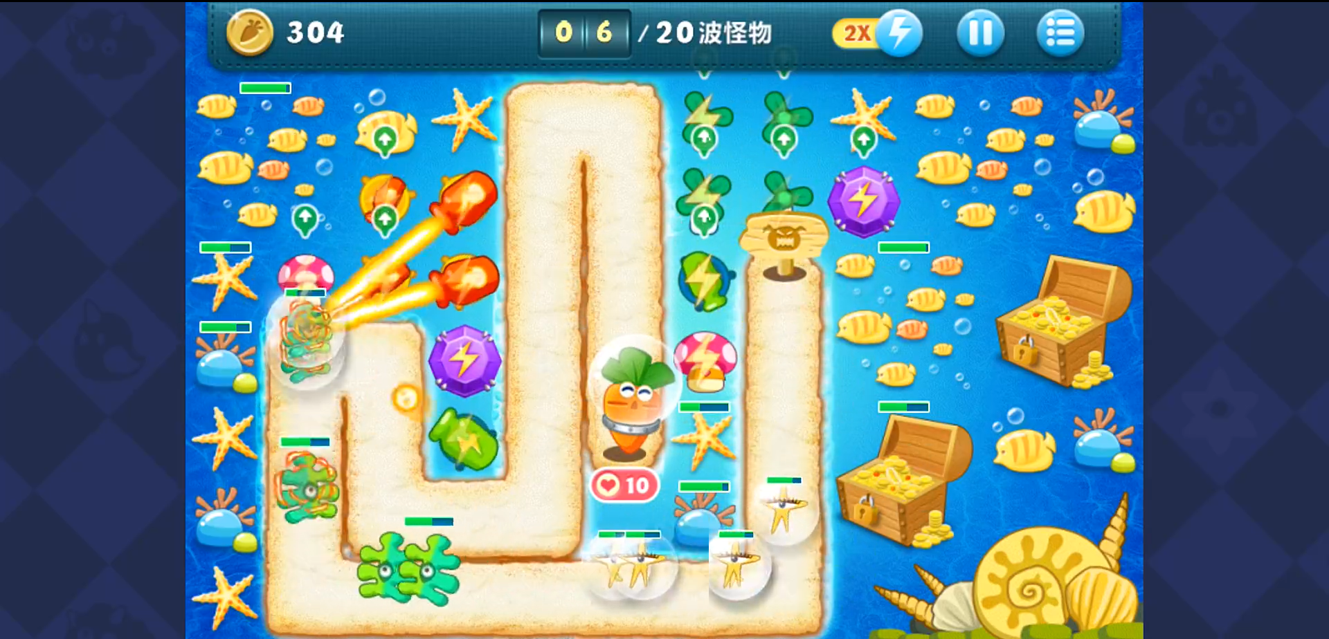 保卫萝卜25关怎么过