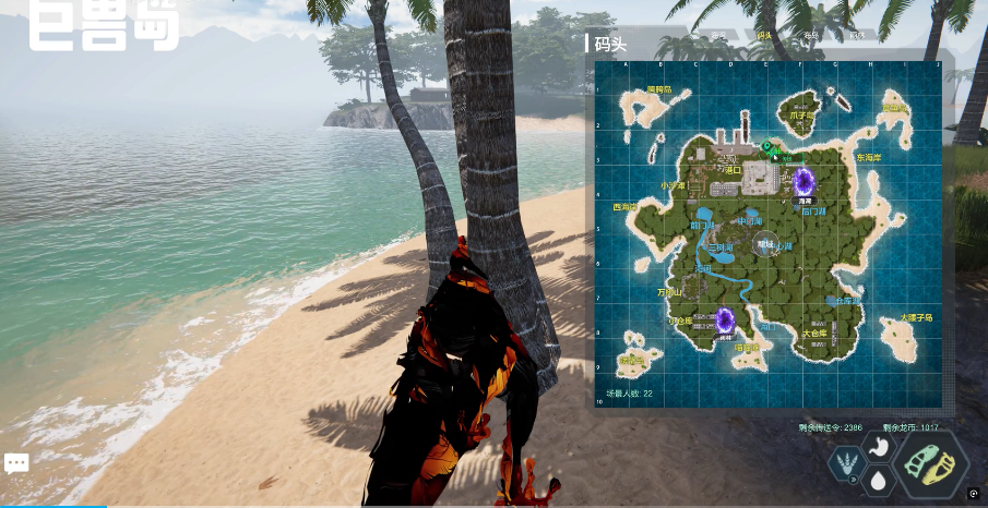 恐龙岛怎么上树 恐龙岛怎么上树