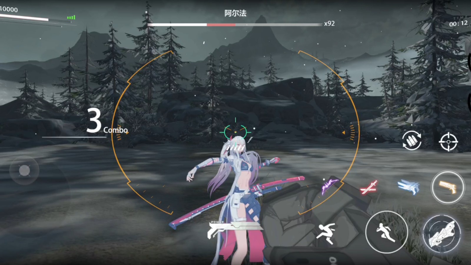 战双帕弥什入门战斗怎么玩