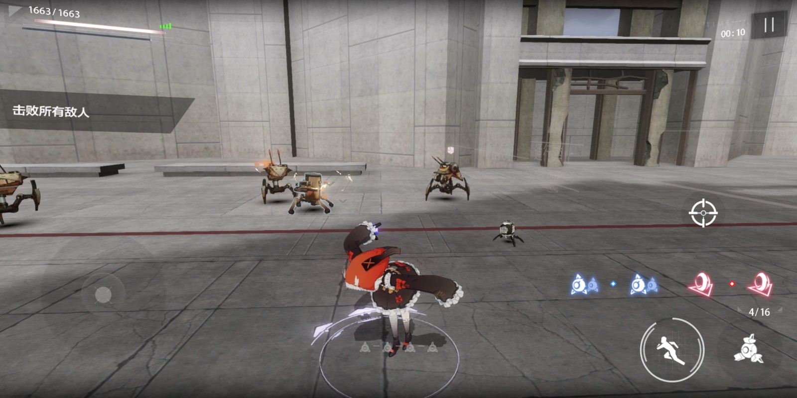 战双帕弥什入门战斗怎么玩