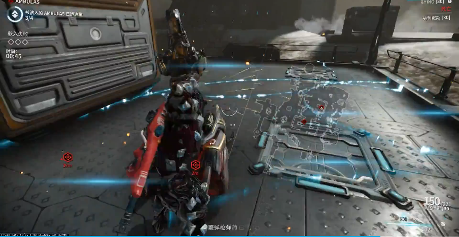 星际战甲冥王星boss怎么打