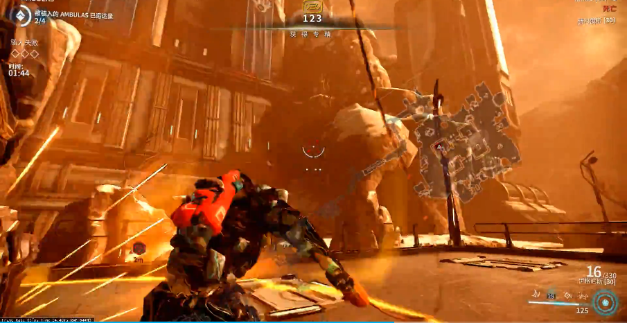 星际战甲冥王星boss怎么打