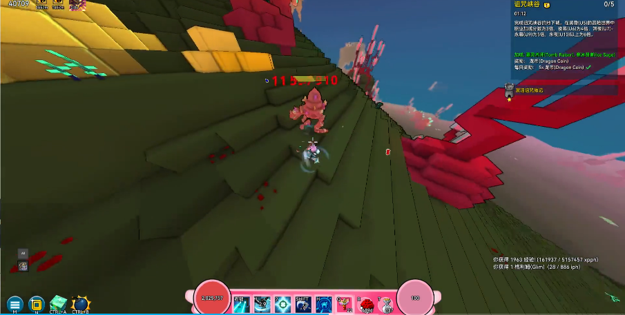 宝藏世界先锋卫士怎么玩