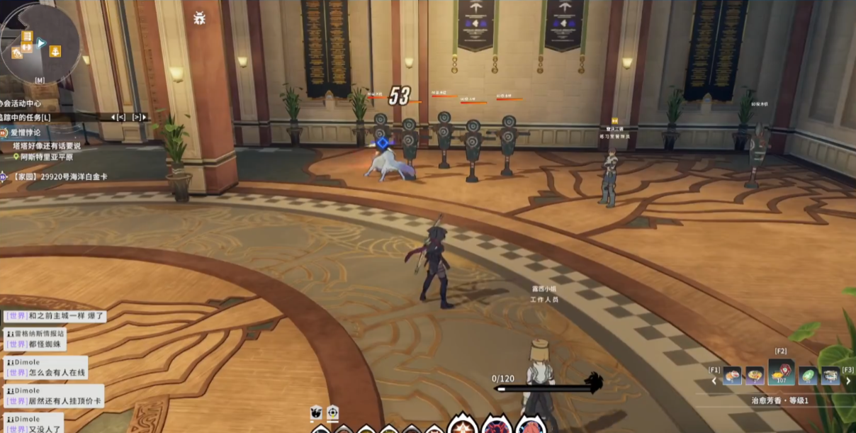 星痕共鸣神射手驭兽流怎么玩 星痕共鸣神射手驭兽流怎么玩