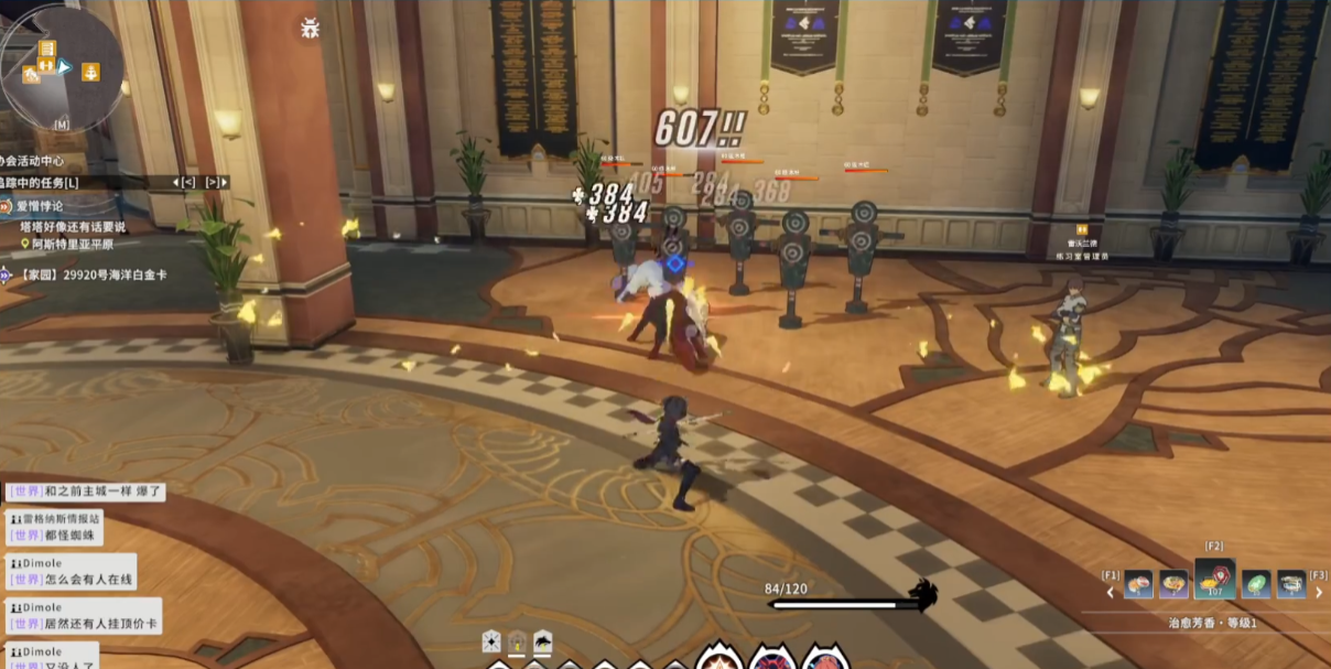 星痕共鸣神射手驭兽流怎么玩 星痕共鸣神射手驭兽流怎么玩