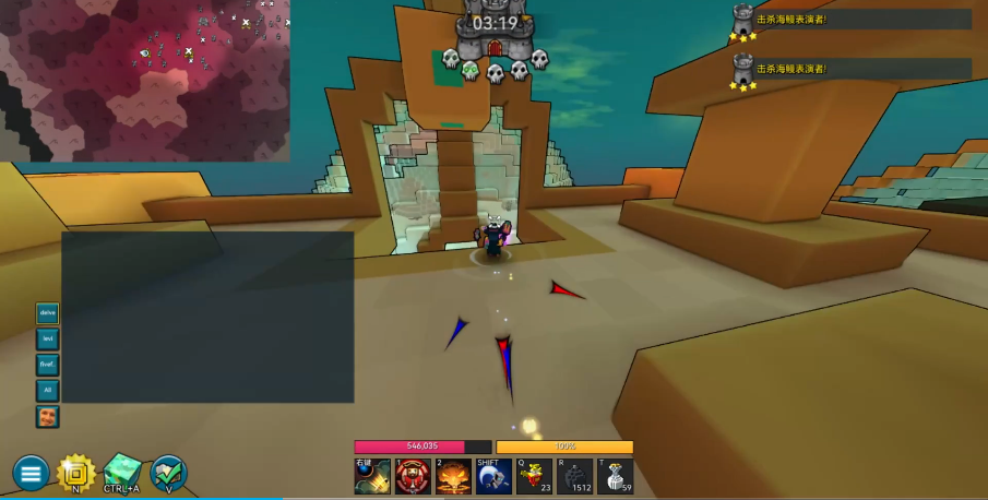 宝藏世界海洋探索者怎么玩