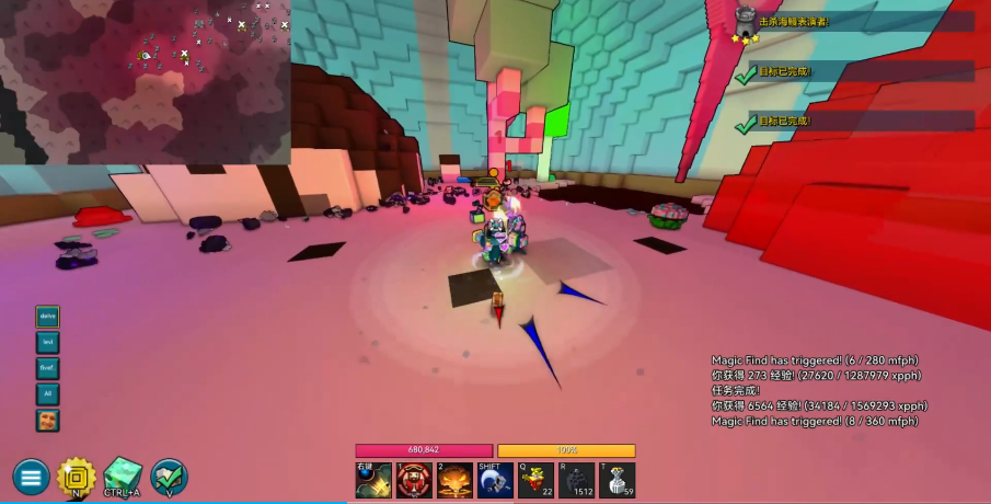 宝藏世界海洋探索者怎么玩