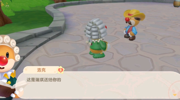 摩尔庄园羊毛怎么收