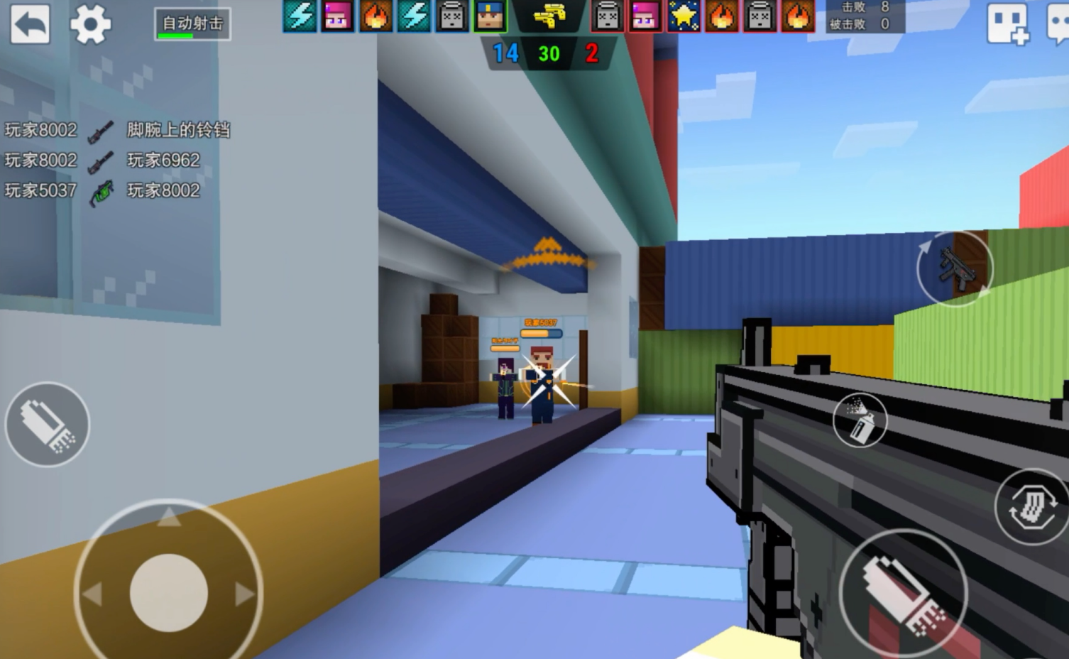 像素射击萌新开始怎么玩 像素射击萌新开始怎么玩