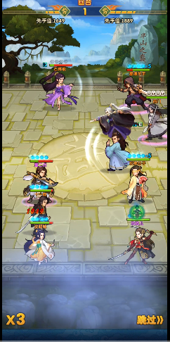 大掌门2转化要多少级 大掌门2转化要多少级