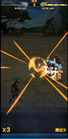 大掌门2转化要多少级 大掌门2转化要多少级