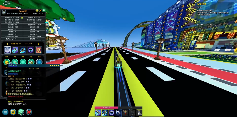 宝藏世界银月枪兵怎么玩