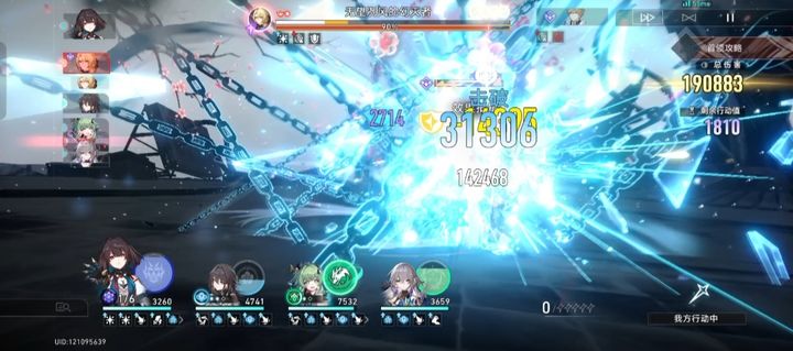 星穹铁道速度高有什么用