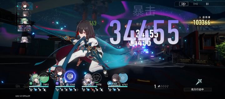 星穹铁道速度高有什么用