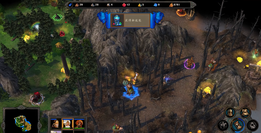 英雄无敌5怎么发展