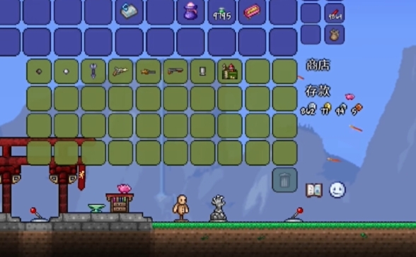 泰拉瑞亚硫磺海怎么玩 泰拉瑞亚硫磺海怎么玩