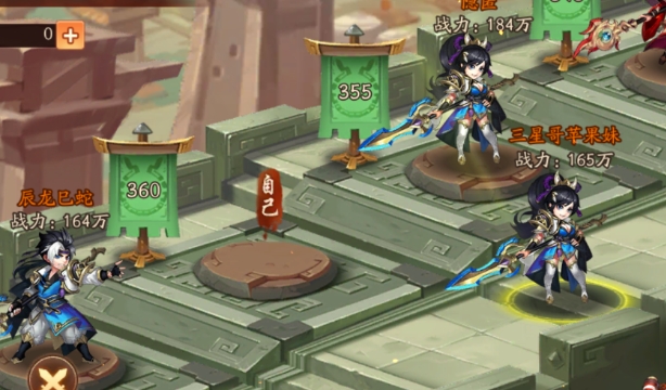 少年三国志2国士无双怎么过