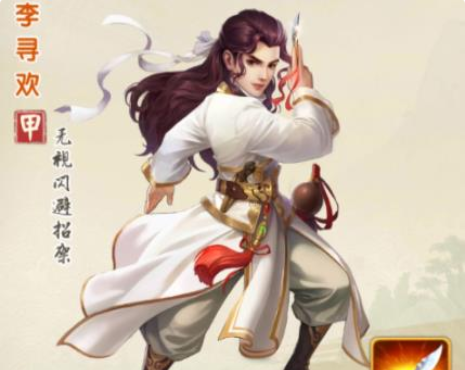 大掌门2割鹿组最强阵容是什么