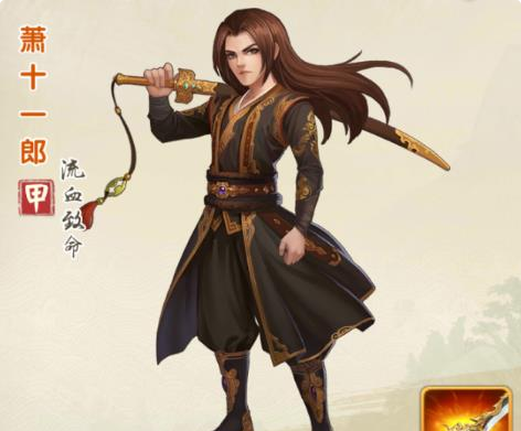 大掌门2割鹿组最强阵容是什么