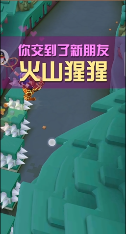 疯狂动物园火山猩猩怎么过