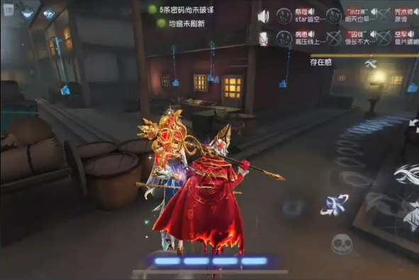 第五人格渔女怎么抓人