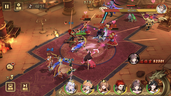 放开那三国3蔡文姬技能有什么 放开那三国3蔡文姬技能有什么