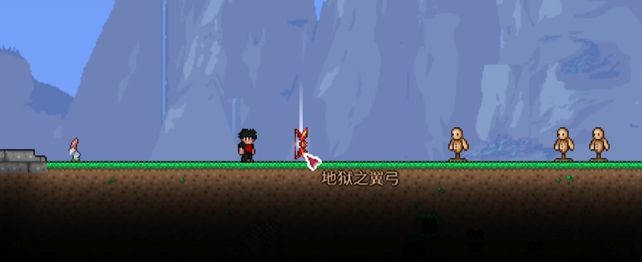 泰拉瑞亚手游地狱之翼弓怎么获得 泰拉瑞亚手游地狱之翼弓怎么获得