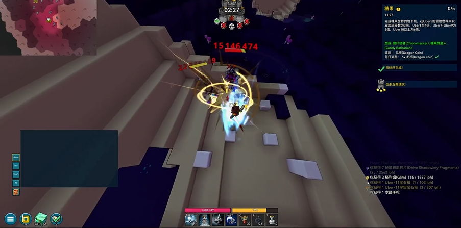 宝藏世界枪械师在哪刷钱 宝藏世界枪械师在哪刷钱