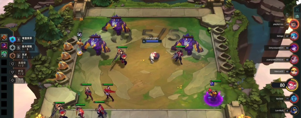 金铲铲之战新赛季有什么新羁绊和棋子 金铲铲之战新赛季有什么新羁绊和棋子