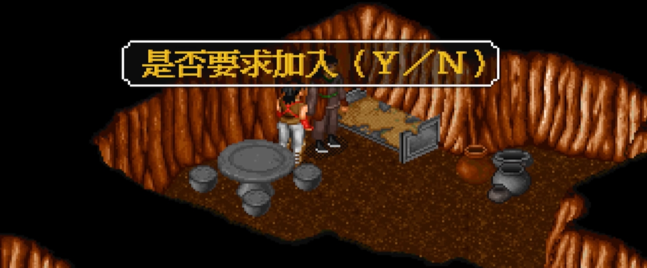 金庸群侠传高资质队友推荐哪个 金庸群侠传高资质队友推荐哪个