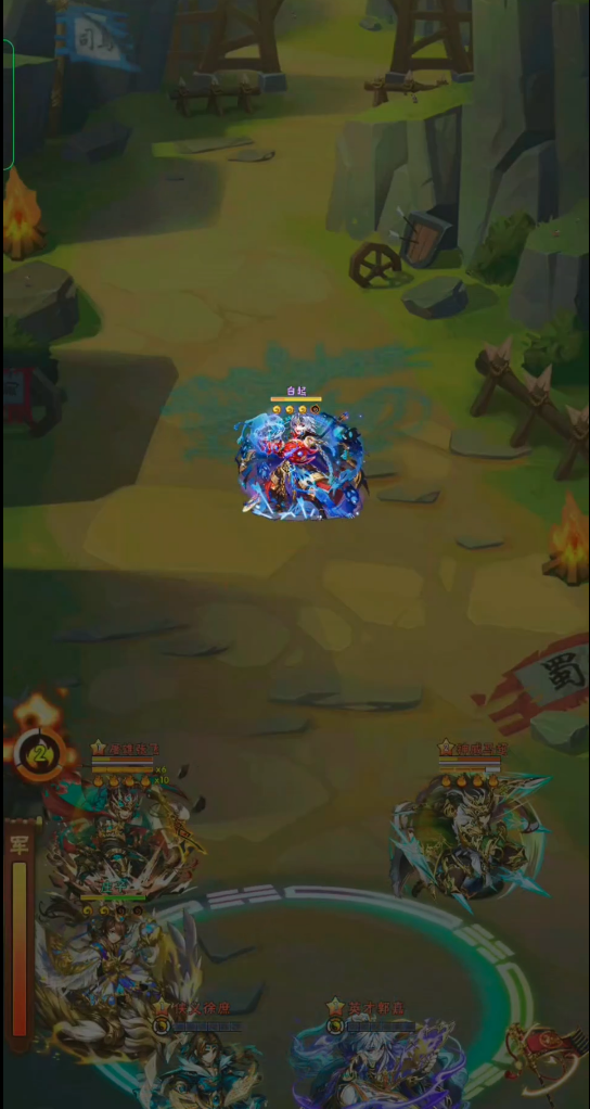 少年三国志血战白楼门怎么过 少年三国志血战白楼门怎么过