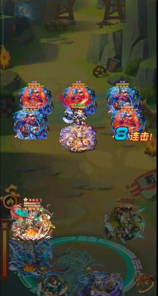 少年三国志血战白楼门怎么过 少年三国志血战白楼门怎么过