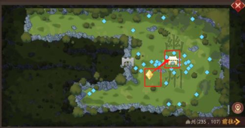 少年三国志2迁城令怎么用