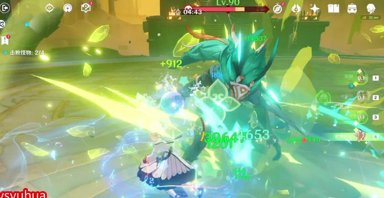 原神妮露对单能力怎样