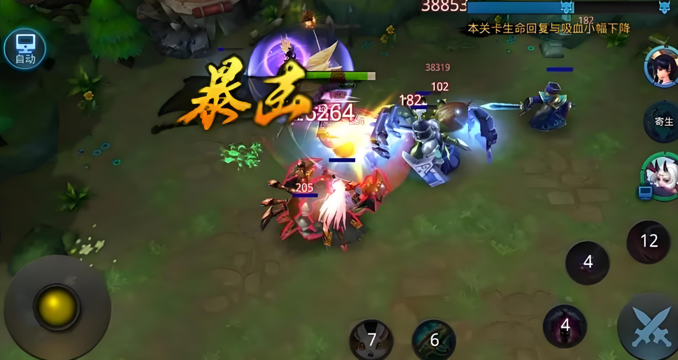 乱斗西游青狮精怎么玩