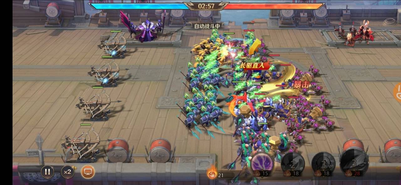 少年三国志零赤壁之战怎么玩 少年三国志零赤壁之战怎么玩