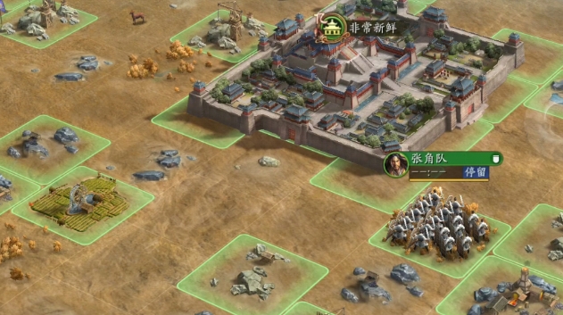 三国志战略版中如何建立乐府