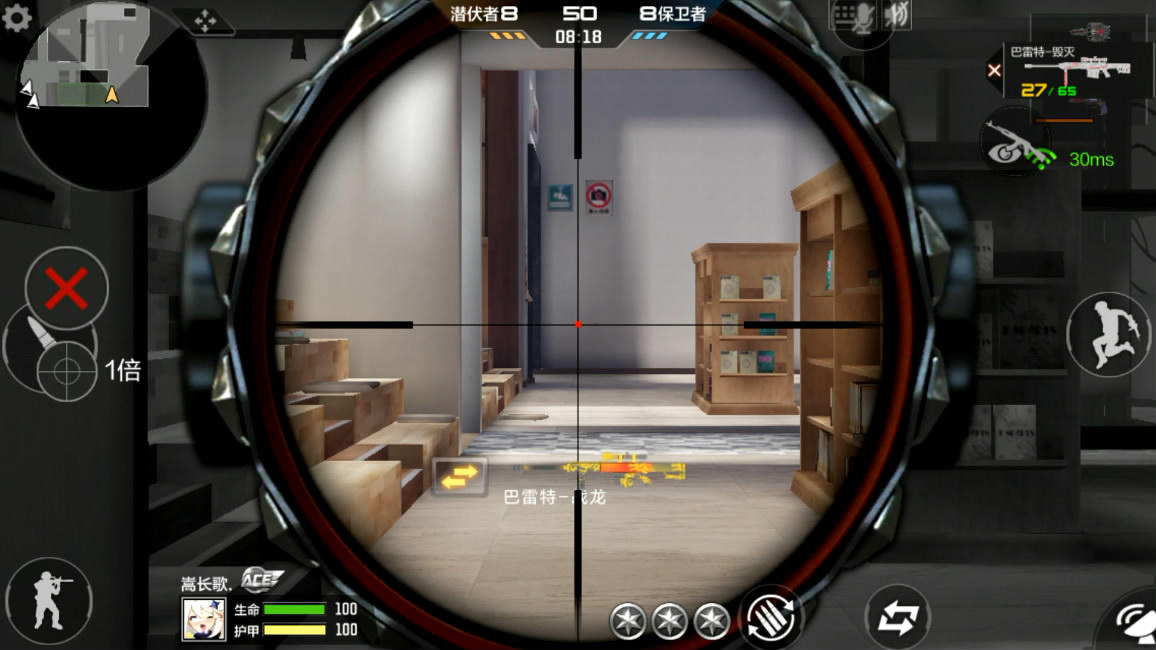 穿越火线四季书廊书香战场是什么样 穿越火线四季书廊书香战场是什么样