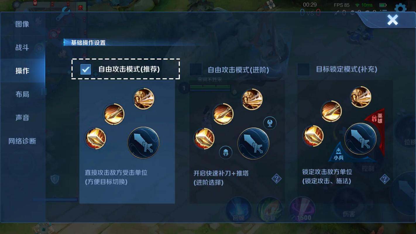 王者荣耀娜可露露怎么出装 王者荣耀娜可露露怎么出装