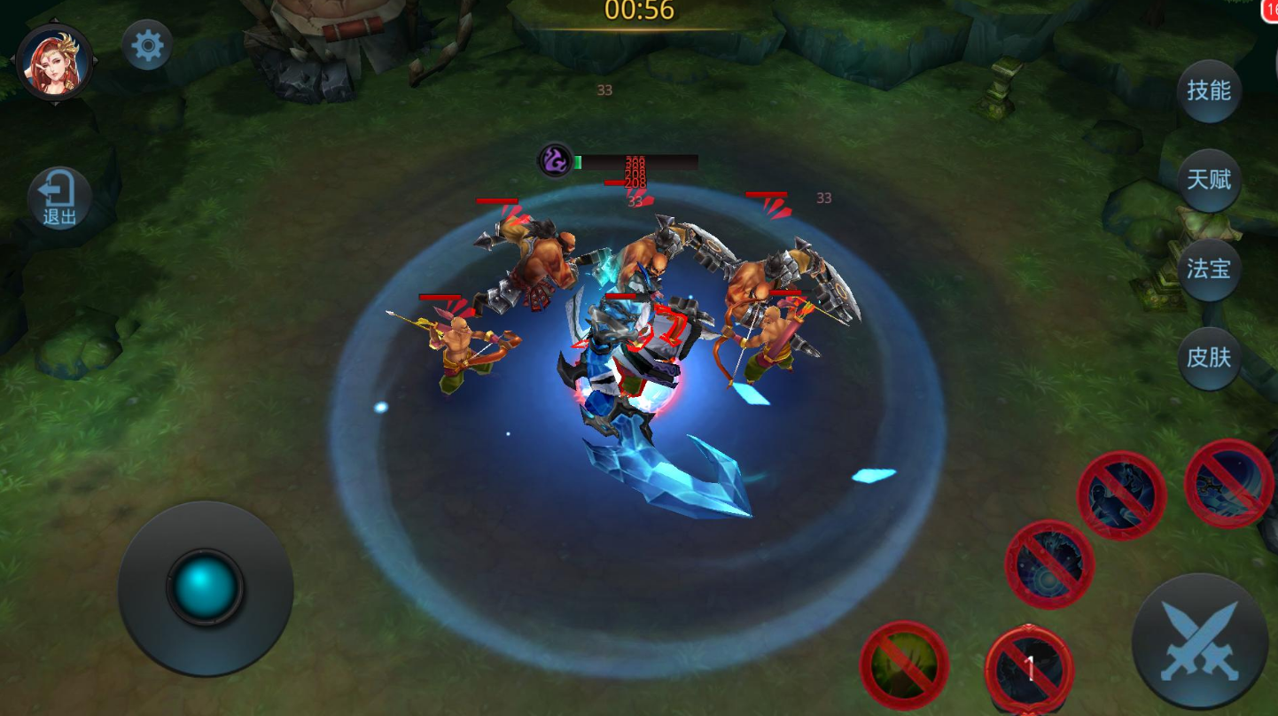 乱斗西游2白象内丹怎么加点