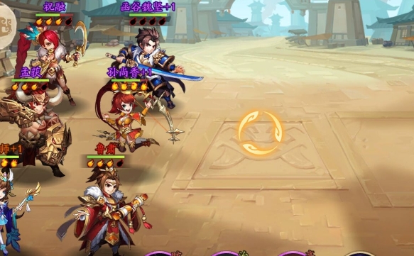 少年三国志暗金战马怎么获得