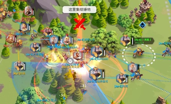 万国觉醒怎么得到联盟积分 万国觉醒怎么得到联盟积分