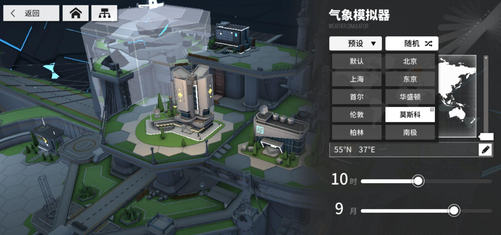 少女前线六星人形怎么获得 少女前线六星人形怎么获得