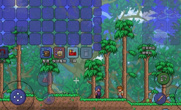 泰拉瑞亚复仇模式有什么特殊机制 泰拉瑞亚复仇模式有什么特殊机制