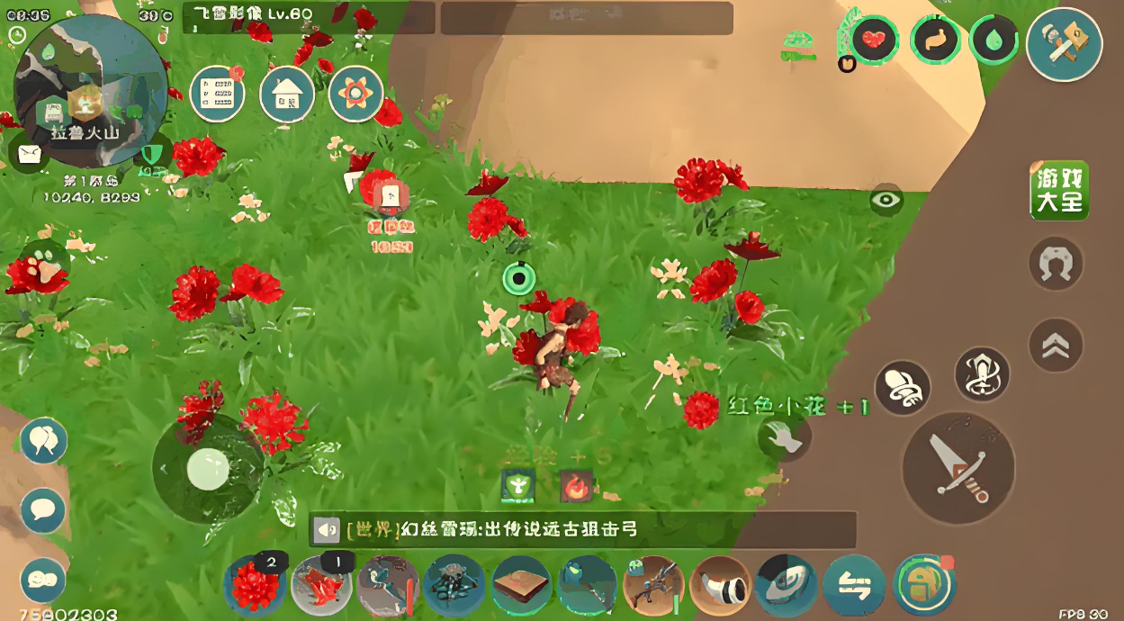 创造与魔法蜂蜜怎么得